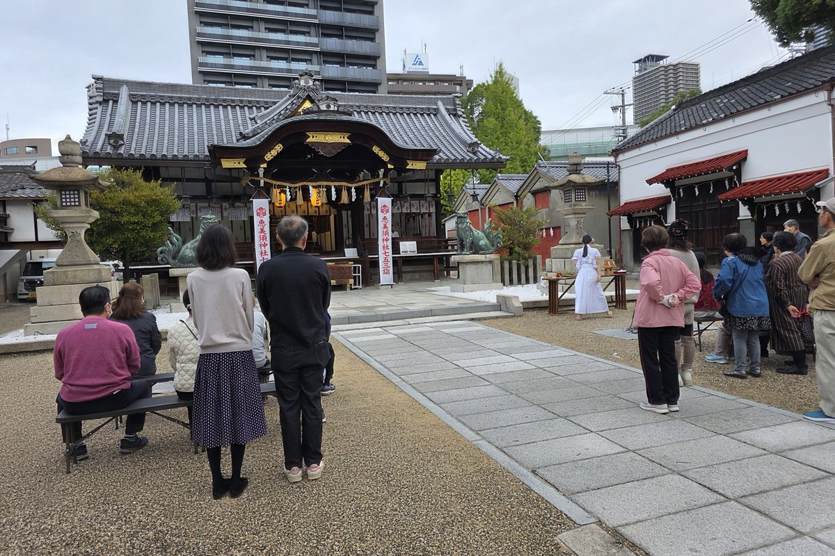 野田恵美須神社の境内