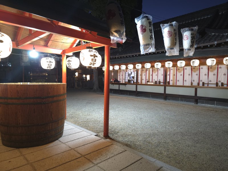 十日戎の提灯